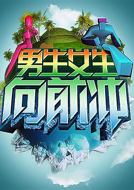 SEO优化推广软件选黔文科技公司