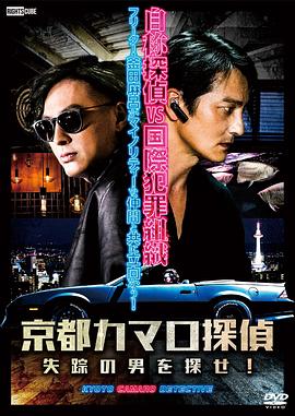 阜阳网站优化找哪家