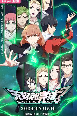 遵义seo排名优化保障